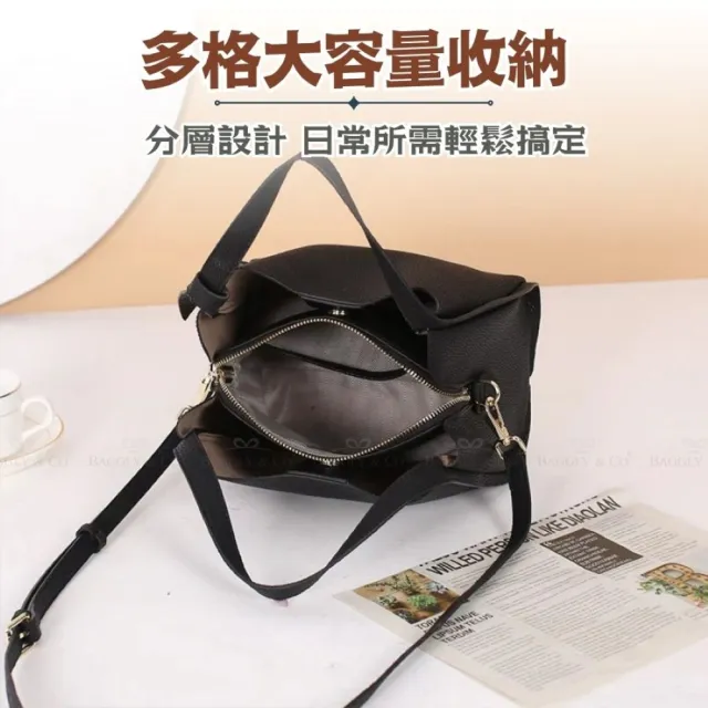 【BAGGLY&CO】雙11 真皮 洛貝兒Togo頭層牛皮多格層肩背包斜背包手提包(真皮包包 白色/焦糖/咖啡