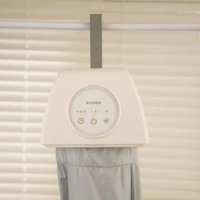 【Roommi】Suncase 輕巧UV烘衣機(烘衣機 暖衣 速乾 抑菌)