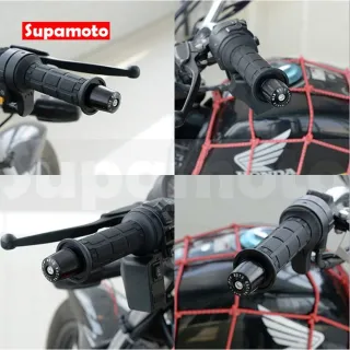 【Supamoto】車充型—機車加熱握把—HG614(摩托車/加溫電熱把/手把/握把套/冬季)