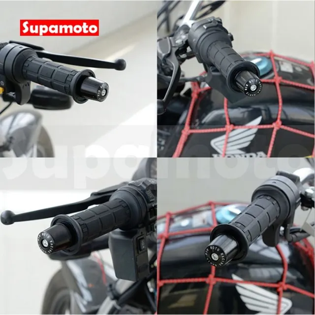 【Supamoto】車充型—機車加熱握把—HG614(摩托車/加溫電熱把/手把/握把套/冬季)