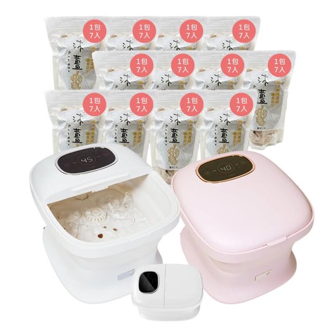 【日本AWSON】全自動摺疊泡腳機/電動按摩足浴機/AFM-350+泡腳包(12包共84入)