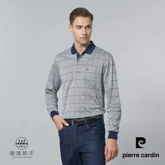 pierre cardin 皮爾卡登 商務休閒 男款 吸濕排汗格紋長袖POLO衫-藍灰色(5245252-38)