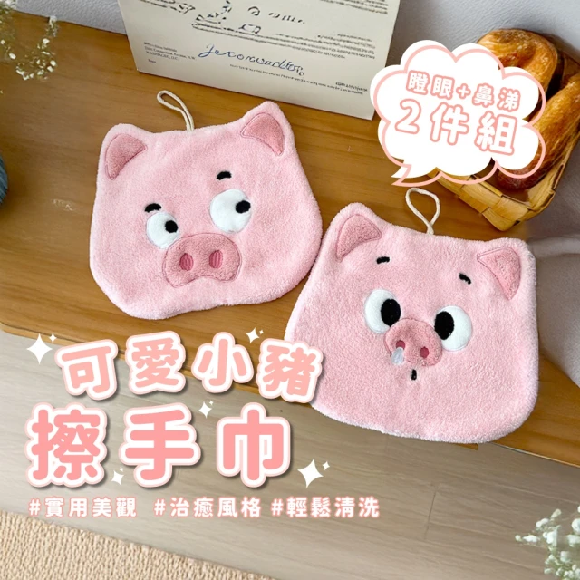 PETER RABBIT 比得兔 12入組-純棉高支紗方巾歐