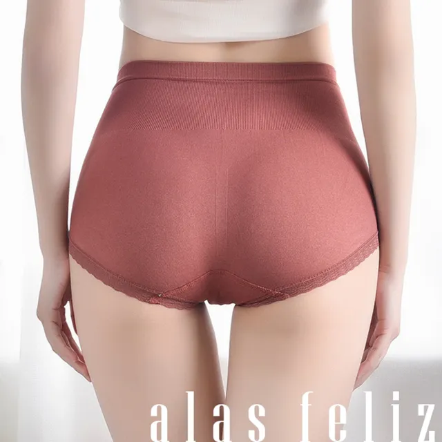 【alas】蕾絲內褲 抱緊處理束腰無縫彈性紗高腰三角女性內褲(綠色)