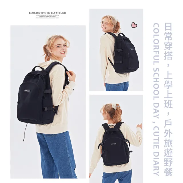 【Her】15吋筆電包 聖誕大容量防潑水 男女後背包 登山背包 學生書包 肩背包 防水