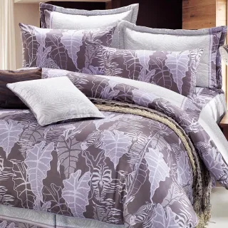 【HongYew 鴻宇】100%美國棉 七件式兩用被床罩組-杰里米 藍(雙人)