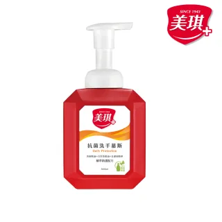 【美琪】抗菌洗手慕斯500mlx1(植萃防護/淨味防護)
