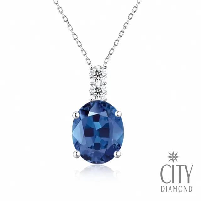 【City Diamond 引雅】『雨露』14K天然藍寶石70分白K金鑽石墜子 項墜 項鍊(璀璨流光系列)