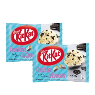 即期品【Nestle 雀巢】KitKat黑餅乾冰淇淋風味威化袋裝(買一送一)