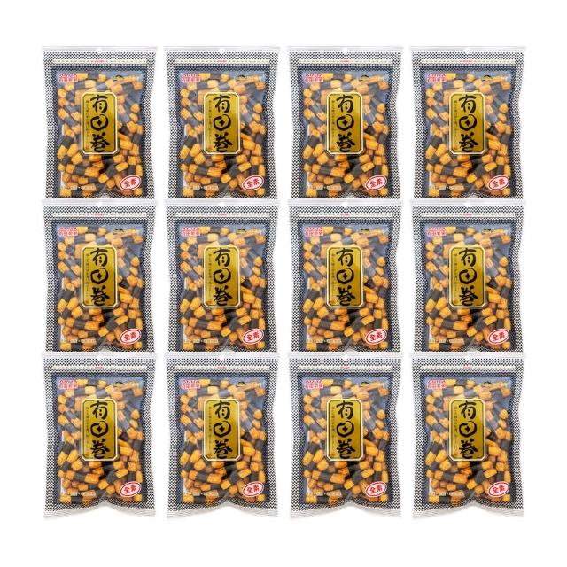 【有田製果】海苔小卷80gx12包/箱