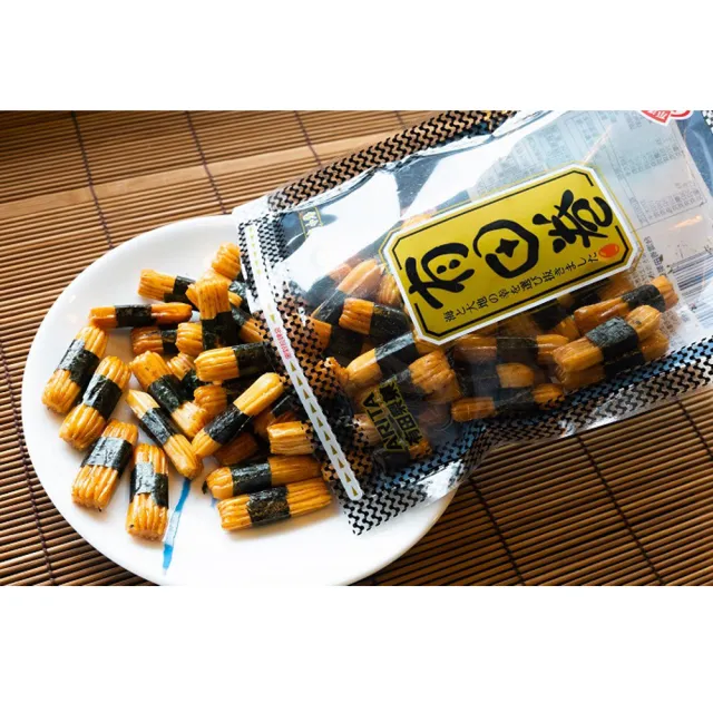 【有田製果】海苔小卷80gx12包/箱 全素 雙11限定