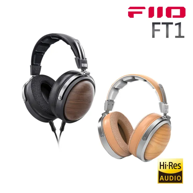 【FiiO】封閉式動圈頭戴式可換線耳機(FT1)