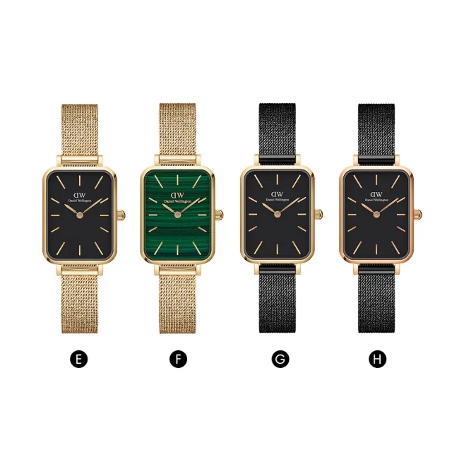 【Daniel Wellington】DW 手錶 Quadro、幻彩系列20X26、方錶、小圓錶、米蘭金屬錶(多款任選)