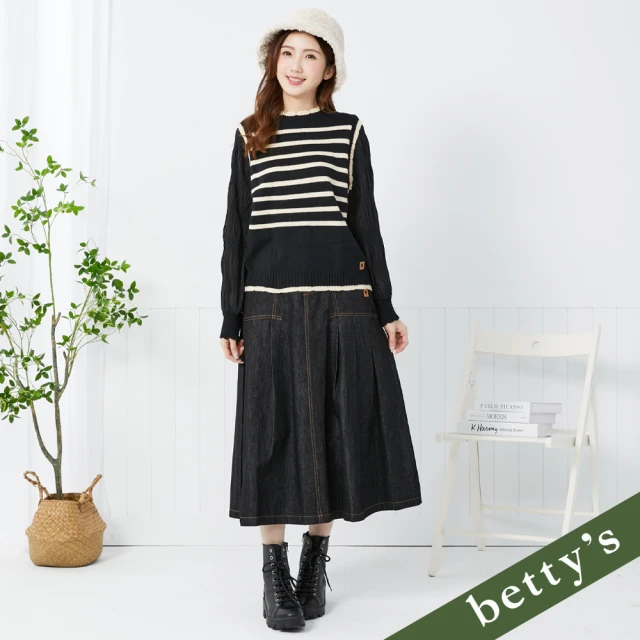 betty’s 貝蒂思 設計款腰鬆緊壓褶牛仔長裙(牛仔黑)