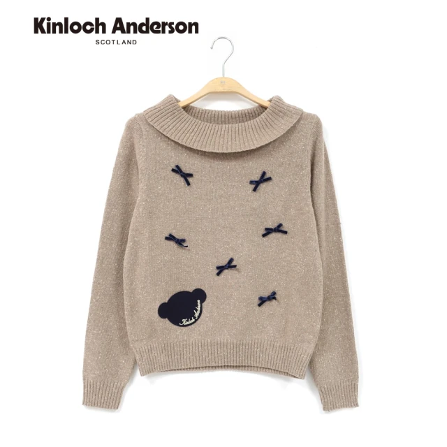 Kinloch Anderson 金安德森女裝 甜美翻領熊頭織標造型長袖針織長袖上衣(KA1369010 棕色)