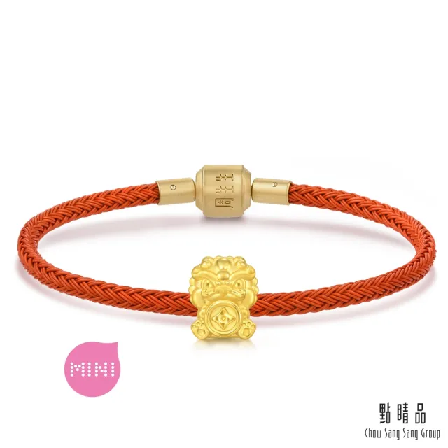 【點睛品】Charme Mini 貔貅寶寶 黃金串珠