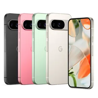 限時搶購【Google】Pixel 9 5G 6.3吋(12G/128G/Tensor G4/5000萬鏡頭畫素/AI手機)