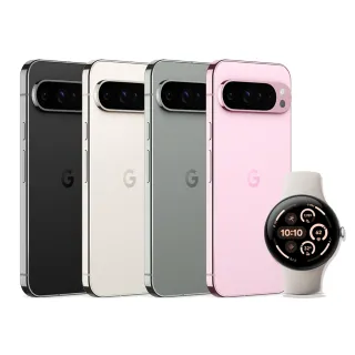 【Google】Pixel 9 Pro 5G+Watch3 41mm BT版(16G/128G/Tensor G4/5000萬鏡頭畫素/AI手機)