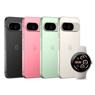 【Google】Pixel 9 5G+Watch3 45mm BT版(12G/128G/Tensor G4/5000萬鏡頭畫素/AI手機)