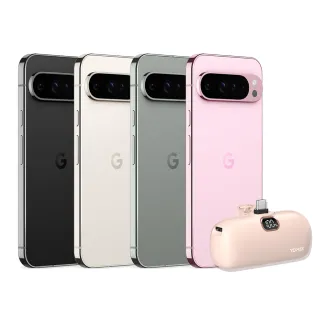 【Google】Pixel 9 Pro XL 5G 6.8吋(16G/512G/Tensor G4/5000萬鏡頭畫素/AI手機)(口袋行電組)