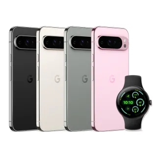 【Google】Pixel 9 Pro XL 5G+Watch3 45mm LTE版(16G/512G/Tensor G4/5000萬鏡頭畫素/AI手機)