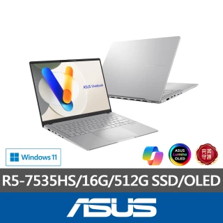 ASUS Office 2024組★14吋R5輕薄筆電(VivoBook S M5406NA/R5-7535HS/16G/512G SSD/W11/OLED)