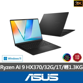 ASUS Office 2024組★14吋Ryzen AI 9 輕薄筆電(Vivobook S M5406WA/HX370/32G/1TB/W11/3K OLED)