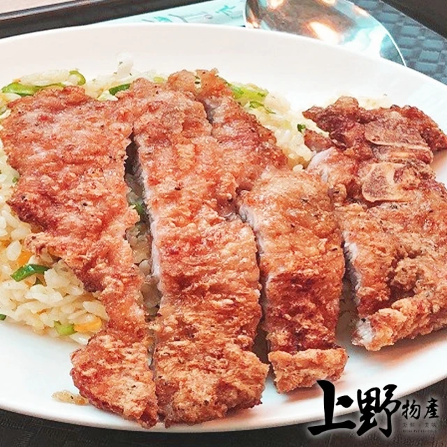 上野物產 15片 帶骨豬肉大排 黑胡椒/照燒/蒜味(80g±10%/片 炸排骨/鐵路排骨/鐵路便當/滷排骨)