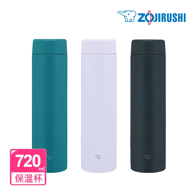 ZOJIRUSHI 象印 不鏽鋼一體式杯蓋真空保溫杯-720ml(SM-GS72 保溫瓶/保冰/環保杯)