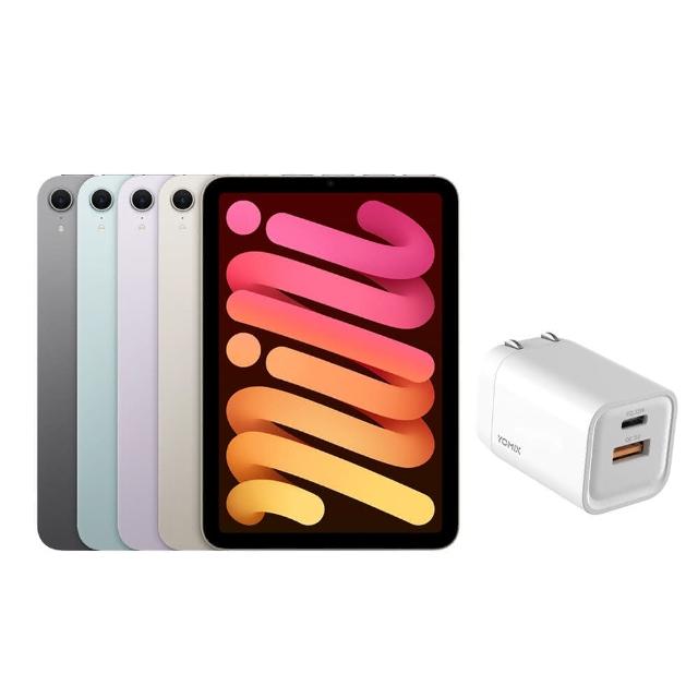 【Apple】2024 iPad mini 7 8.3吋/WiFi/128G 平板電腦(33W充電頭組)
