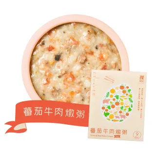 【NAKED KITCHEN 裸廚房】蕃茄牛肉燉粥/大寶寶粥/常溫寶寶粥(160g x 5 入裝)