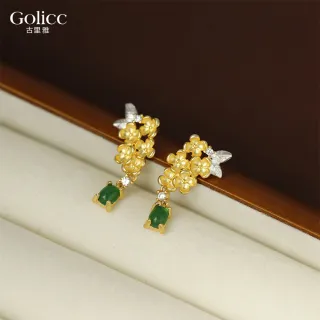 【Gulicc 古莉可】耳環 桂花流蘇 雅致復古(雙11 生日 飾品 耳釘 耳飾 耳墜 禮物)