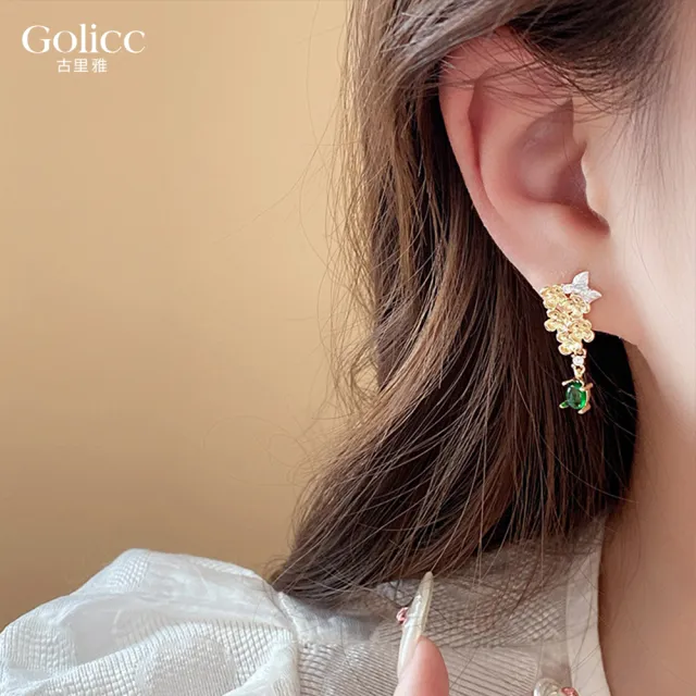 【Gulicc 古莉可】耳環 桂花流蘇 雅致復古(99購物節 生日 飾品 耳釘 耳飾 耳墜 禮物)