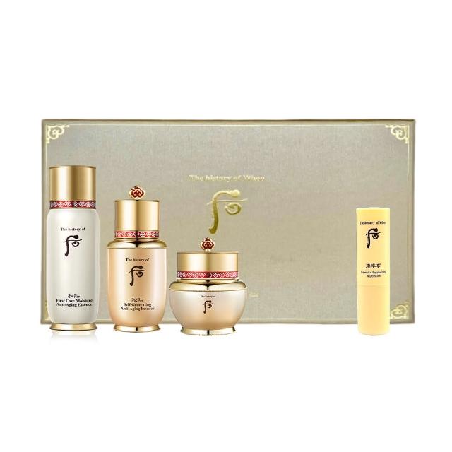 【WHOO 后】秘帖精華面霜光澤霜輕巧禮盒(國際航空限量版 光澤霜20ml+秘帖循環50ml+重生秘帖25ml)