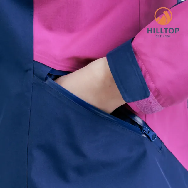 【Hilltop 山頂鳥】GORE-TEX二合一施華洛世奇水鑽防水透氣保暖蓄熱羽絨短大衣 女款 藍 酒紫｜PF22XF30ECEJ