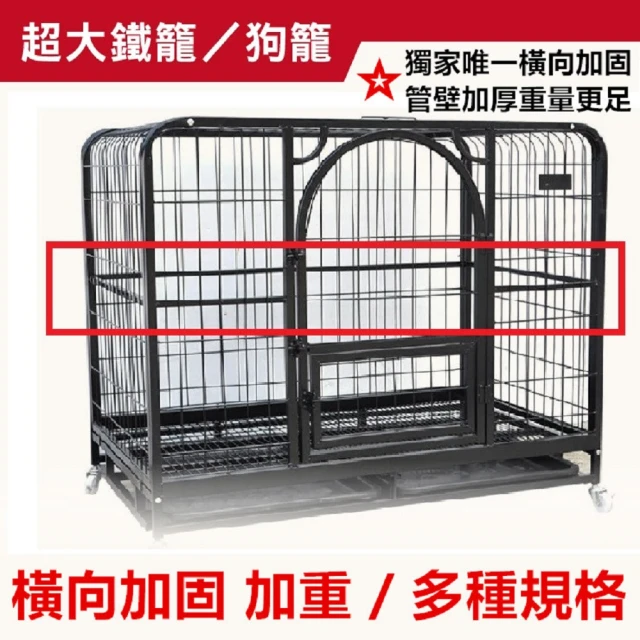 kurumapop 庫樂碼 四季通用寵物小木屋 大款(房子型