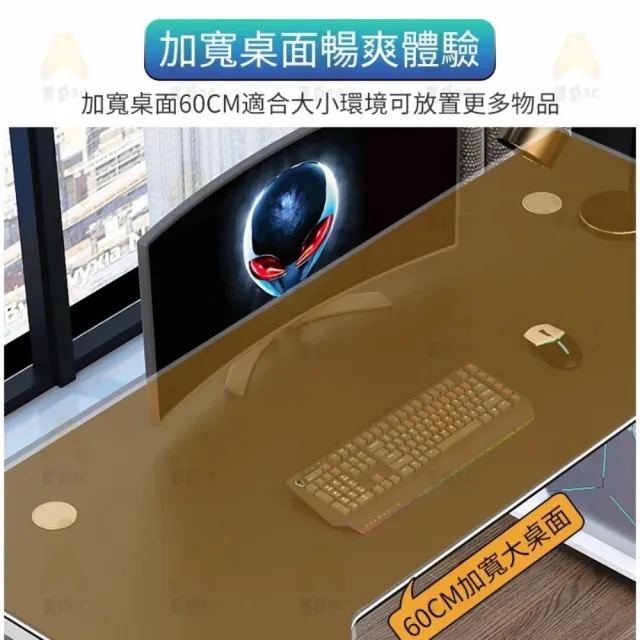 【小不記】長120*寬60*高75 設計專利款+USB充電孔(辦公桌 電腦桌 電競桌 書桌 工作桌 學習桌椅 桌子)