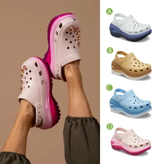 【Crocs官方直營】中性鞋 經典 光輪 花呢 克駱格 洞洞鞋(210749)