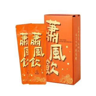 【CHECK2CHECK】BeBrave 蕭風飲