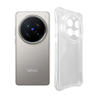 【阿柴好物】Vivo X200 Pro 防摔氣墊保護殼 精密挖孔版