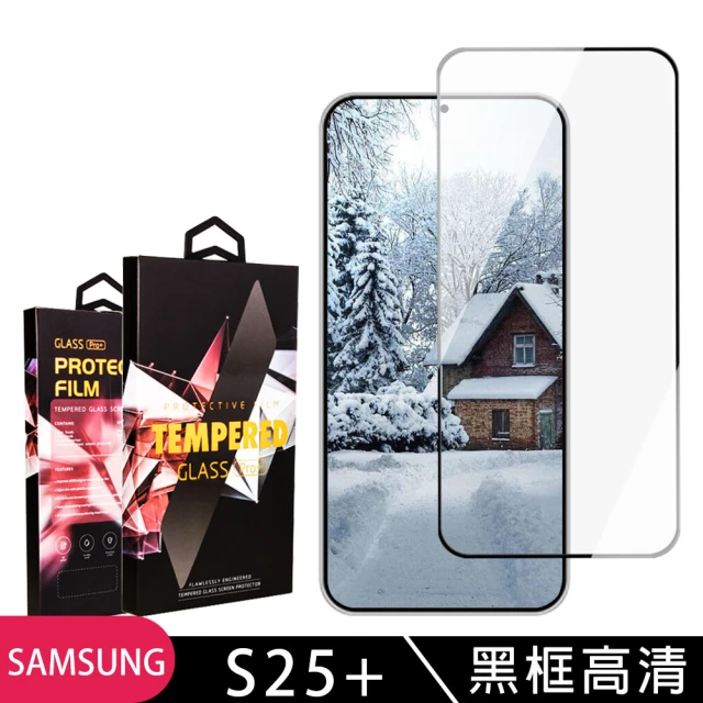 Spigen SGP Galaxy S25 Ultra / 