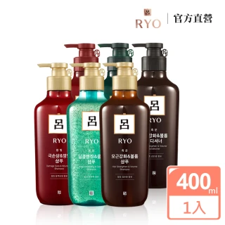 即期品【RYO 呂】韓方頭皮養護洗髮/潤髮 400ml(薄荷強效/黑豆蓬鬆/山茶花瞬效)