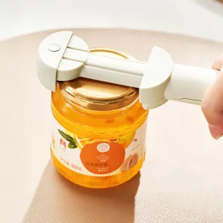 【伸縮調節】多功能磁吸開罐器(開瓶器 啟瓶器 旋蓋器 擰蓋器 省力 多種瓶蓋 防滑 居家 廚房 吸冰箱)