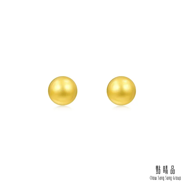 【點睛品】簡約小金豆 黃金耳環(一對)