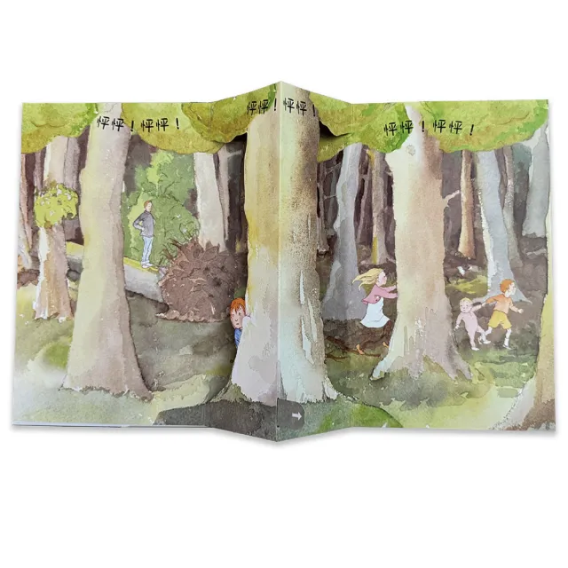 【禾流文創】我們一起找大熊(英國國民童書 獨家授權立體中文版)