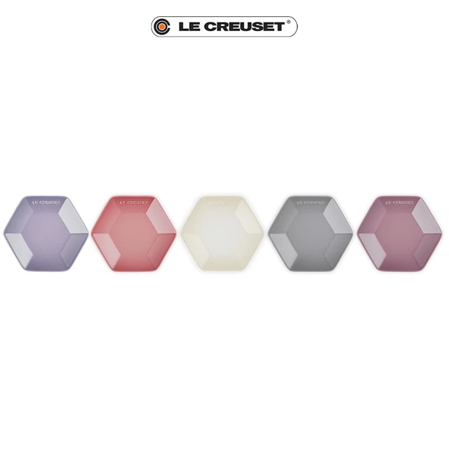 Le Creuset 瓷器六角盤16cm(藍鈴紫/薔薇粉/蛋白霜/迷霧灰/錦葵紫)