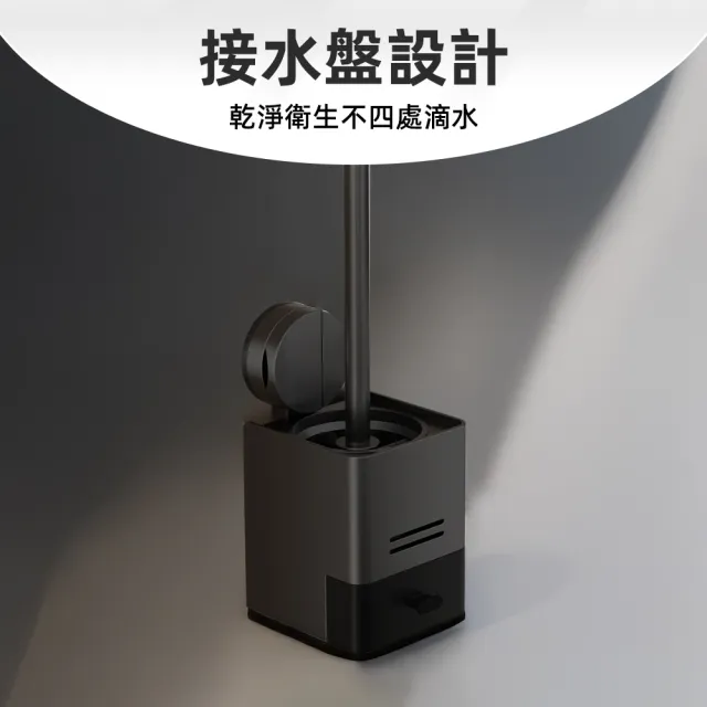 【上手家居】太空鋁吸盤馬桶刷架(廁所刷/壁掛馬桶刷/馬桶刷/壁掛馬桶刷)
