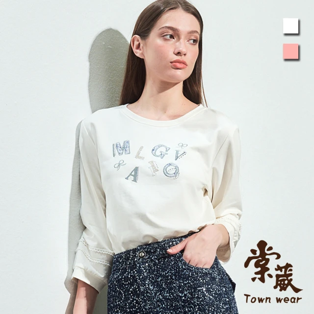 TOWN’WEAR 棠葳 刺繡字母棉質T恤 2色(中大尺碼/女上衣/女上著/長袖/印字/鑽飾/拼接)