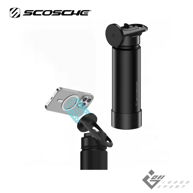 【SCOSCHE】MagicMount 多用途磁吸手機架保溫瓶(650ml 磁吸支架 手機支架 MagSafe 運動水壺 保溫杯)