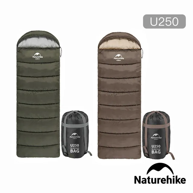 【Naturehike】超值2入組 U250全開式保暖睡袋 MSD07(台灣總代理公司貨)